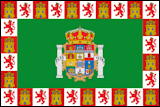 Vlag van de provincie Cádiz, Spanje