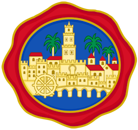 Wapen van Córdoba
